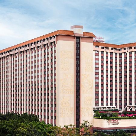China Hotel Guangzhou - Subway Direct To Pazhou Exhibition Center, Free Shuttle During Canton Fair & Exhibitor Registration Counter מראה חיצוני תמונה Hilton Anatole