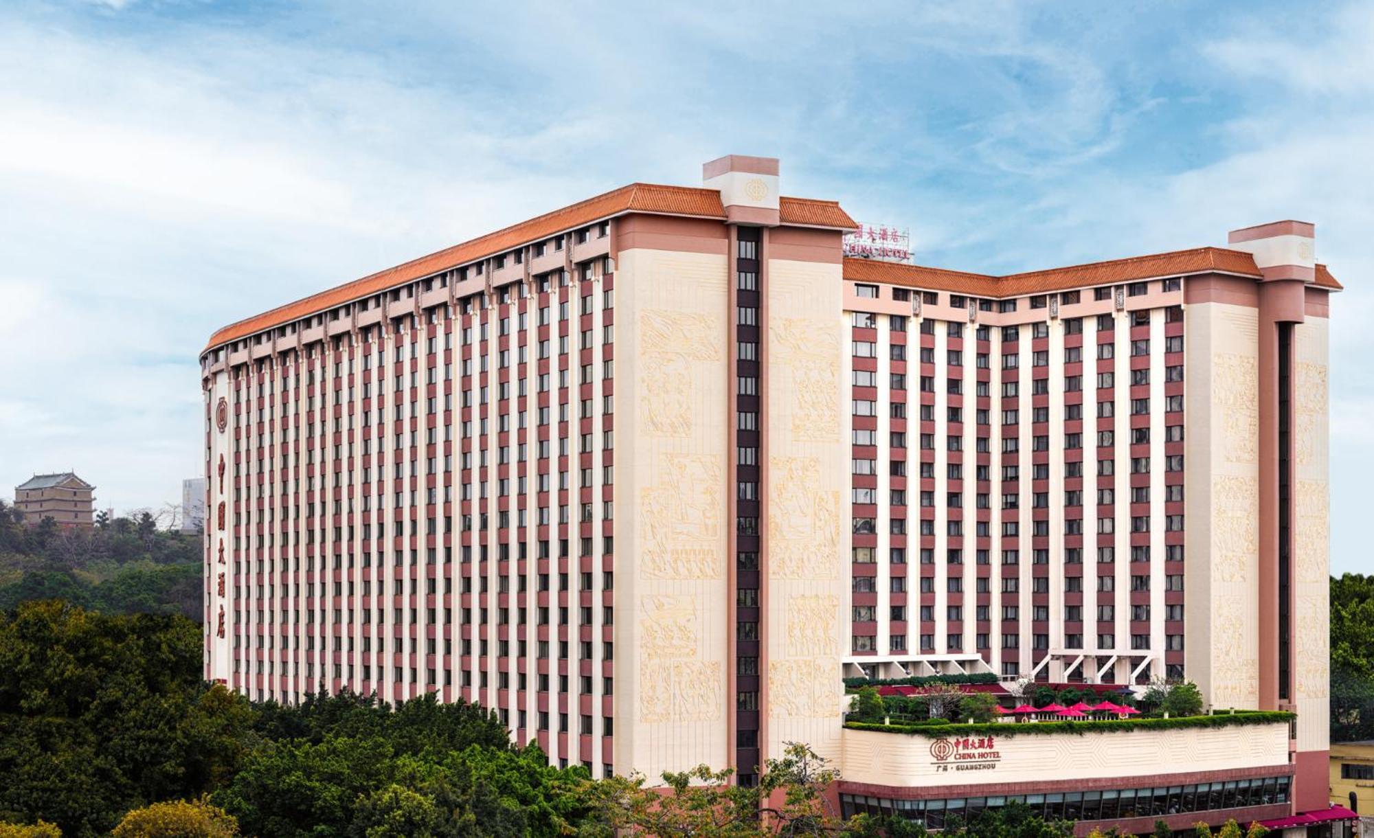 China Hotel Guangzhou - Subway Direct To Pazhou Exhibition Center, Free Shuttle During Canton Fair & Exhibitor Registration Counter מראה חיצוני תמונה Hilton Anatole